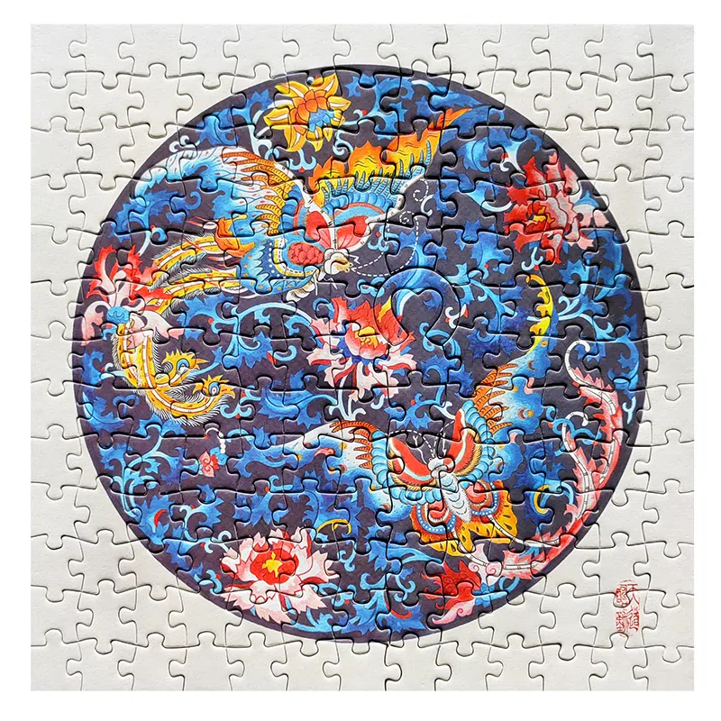 Comitok 169pcs PTE002