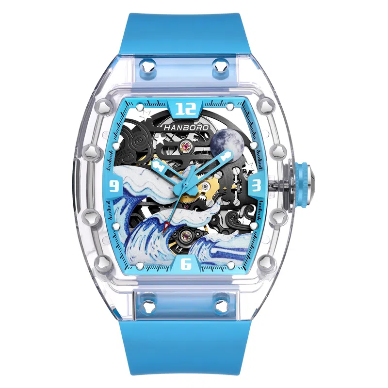 HANBORO HBR9038 White Dial