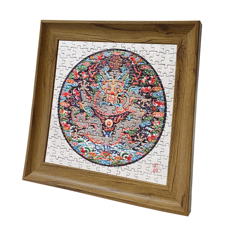 Comitok 169pcs PTE002