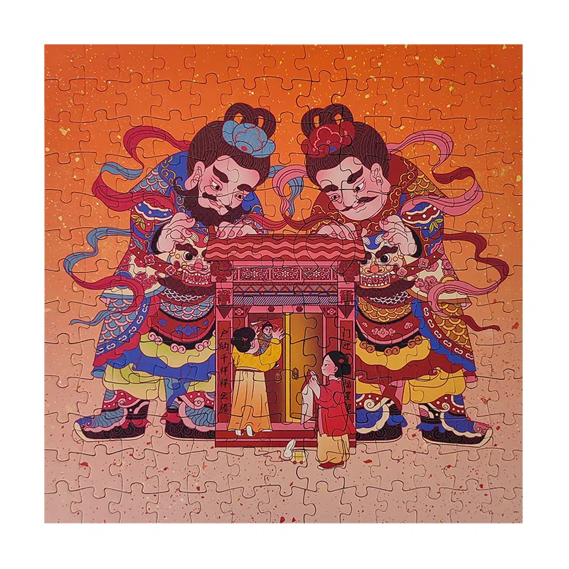 Comitok 169pcs PTE003