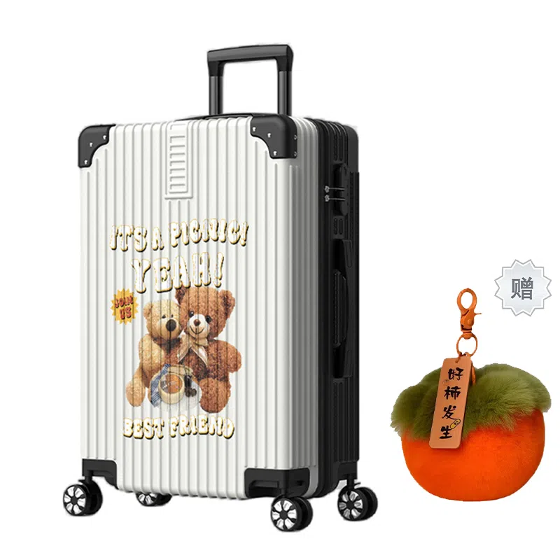 BRINCH ABS+PC 2024262228