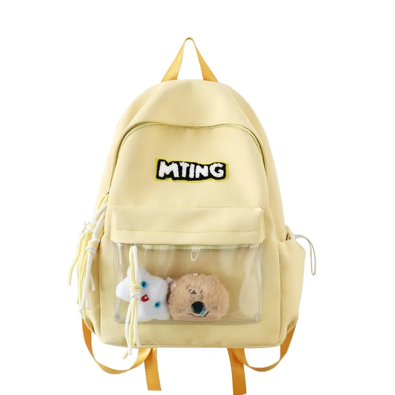 醇龙  尼龙男女通用多色时尚旅游轻便大容量双肩包