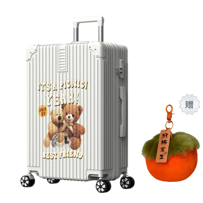 BRINCH ABS+PC 2024262228