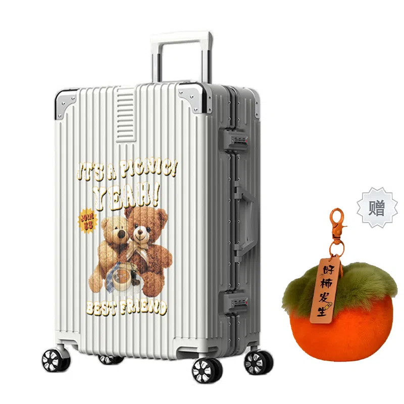 BRINCH ABS+PC 2024262228