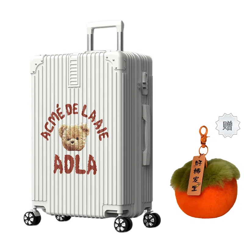 BRINCH ABS+PC 2024262228