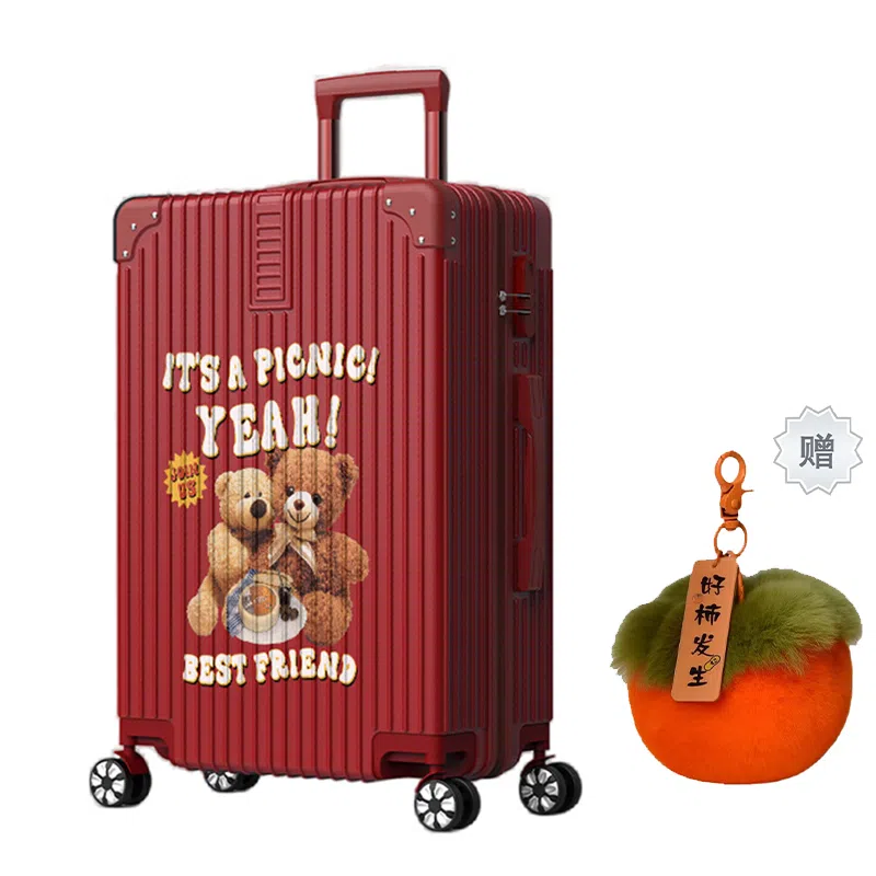 BRINCH ABS+PC 2024262228