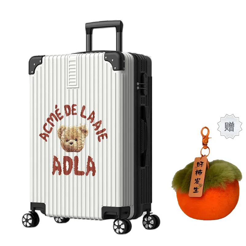 BRINCH ABS+PC 2024262228