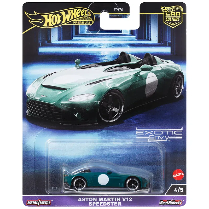 Hot Wheels Supercar 3