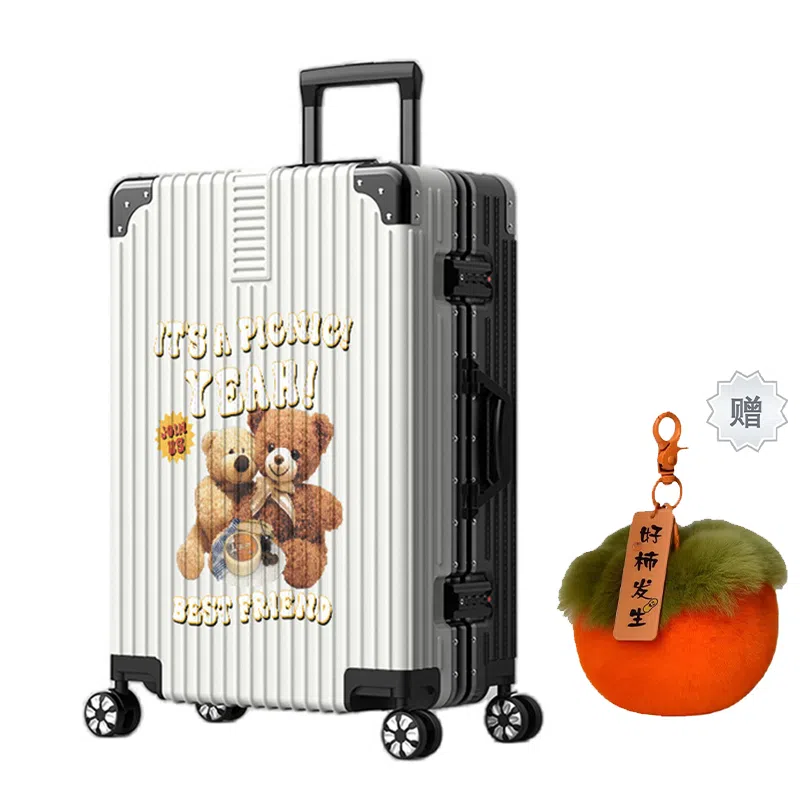 BRINCH ABS+PC 2024262228