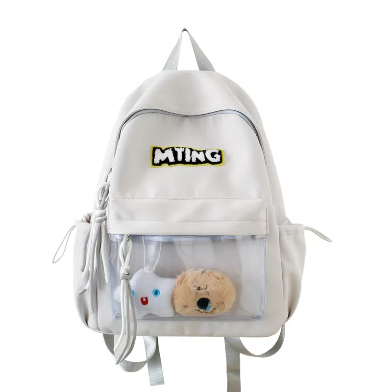 醇龙  尼龙男女通用多色时尚旅游轻便大容量双肩包