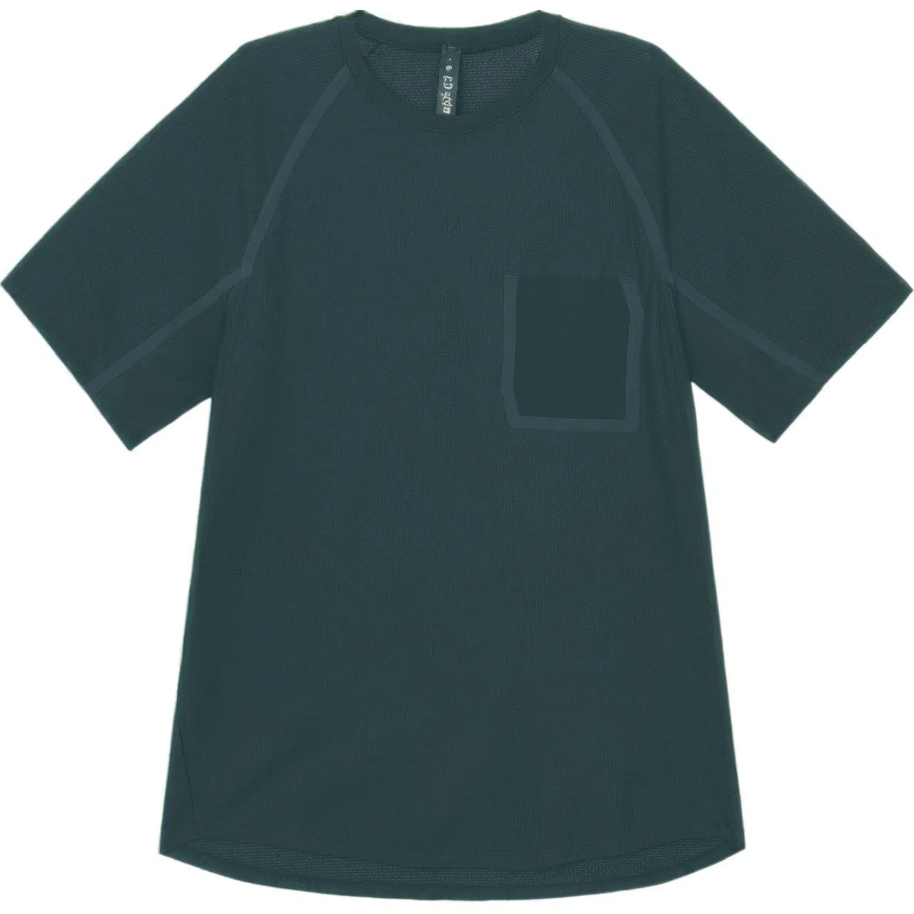 lululemon Ventilated T