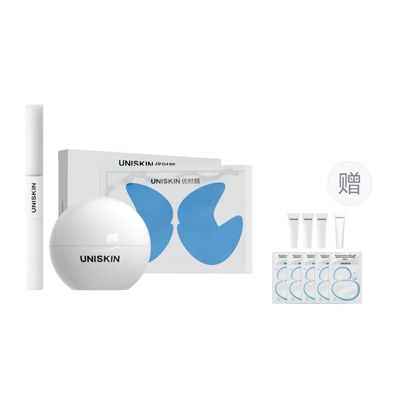 UNISKIN 3