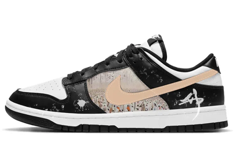 Nike Dunk Retro