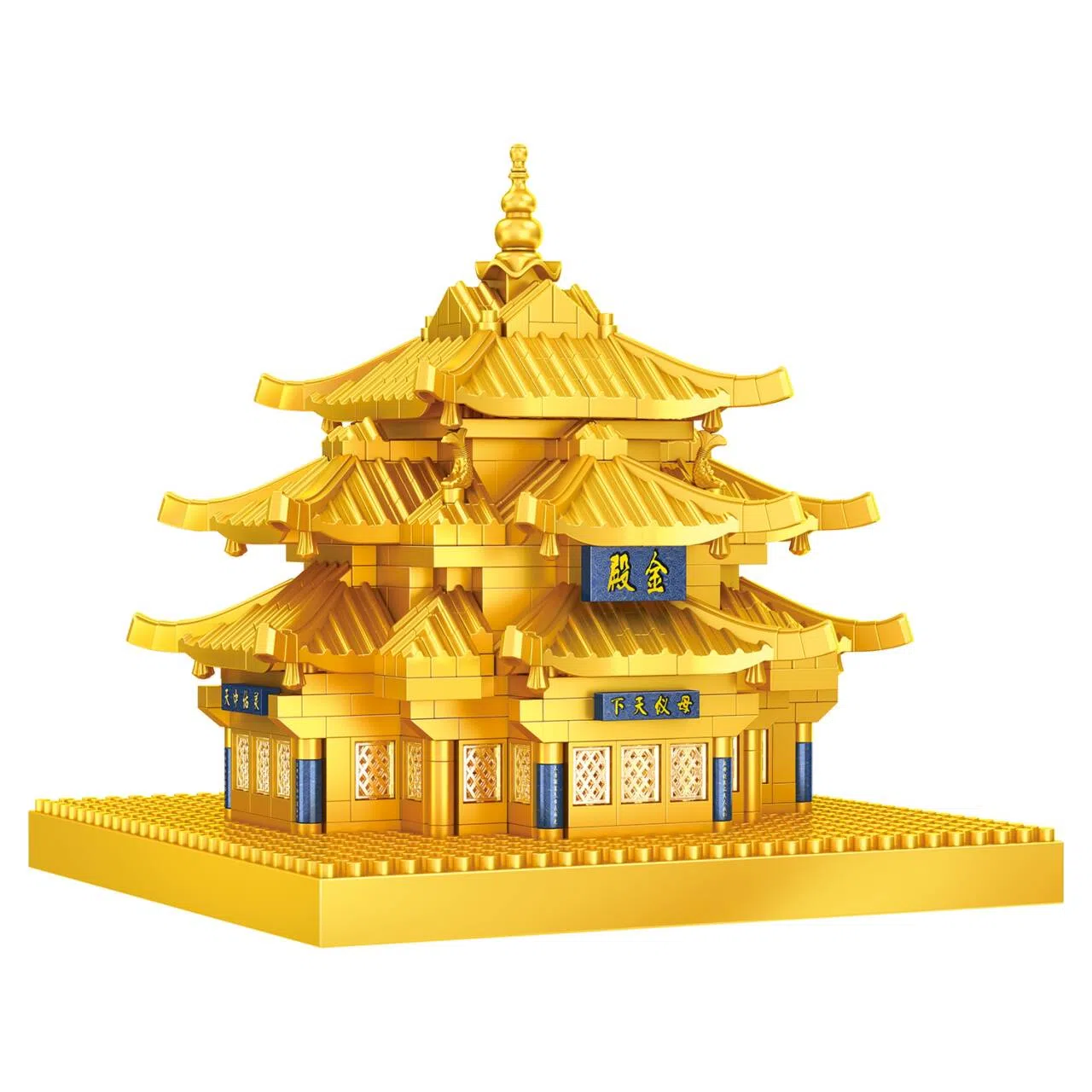 814pcs992pcs LZ8312-13