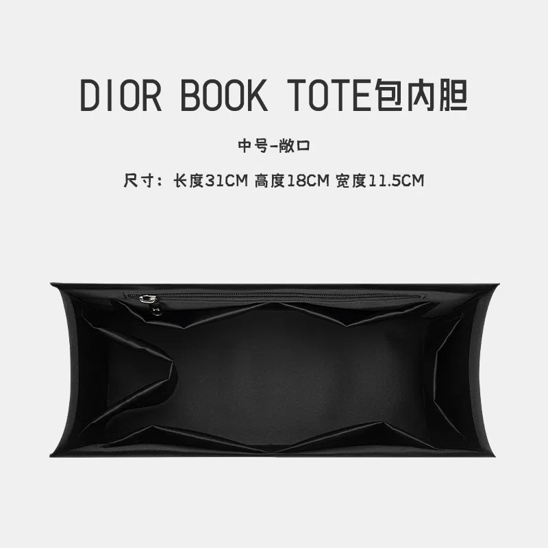 book toteDior
