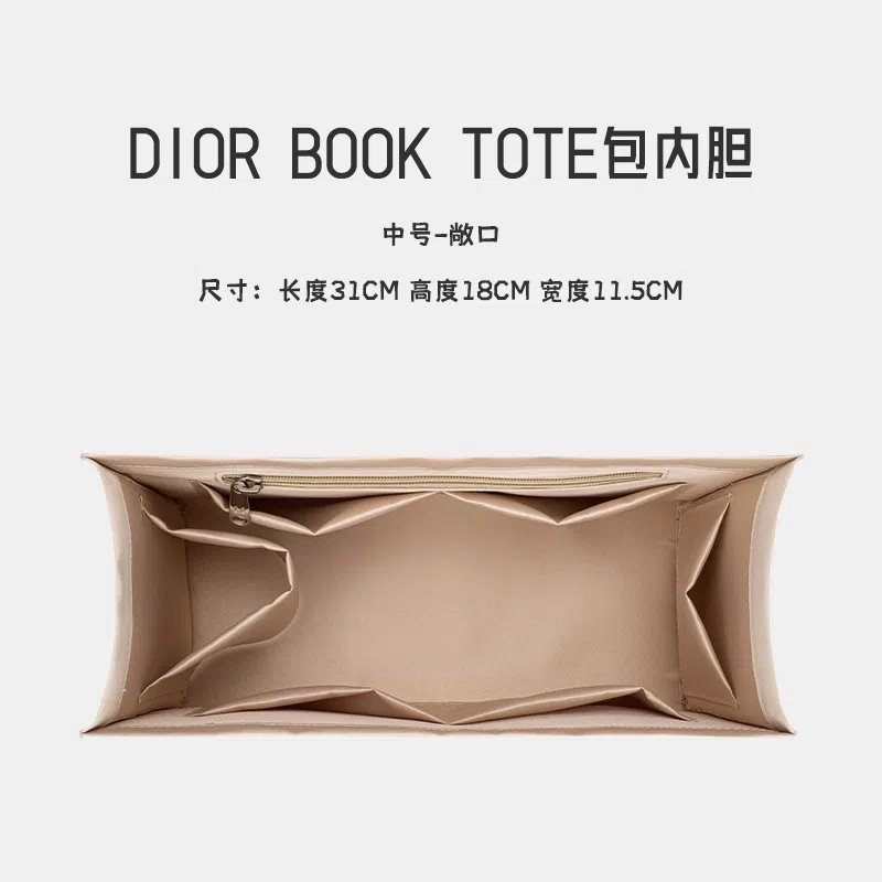 book toteDior