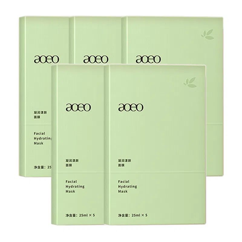 AOEO 1235