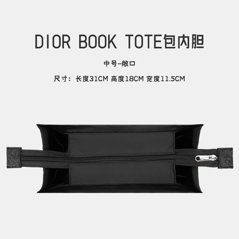 book toteDior