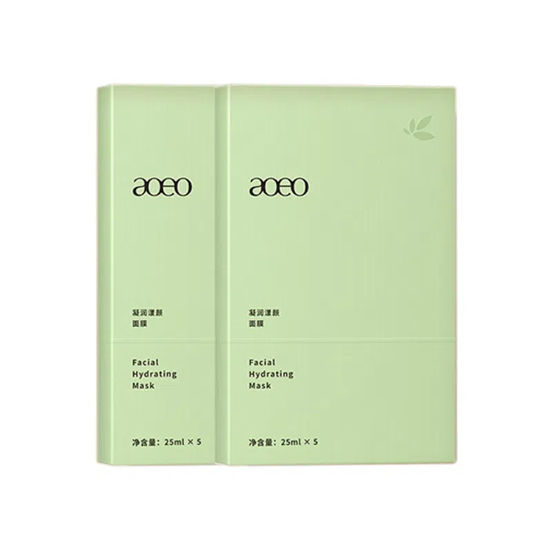 AOEO 1235