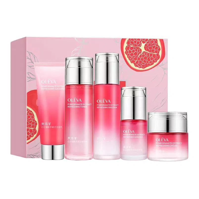 奥洛菲红石榴鲜萃赋活礼盒 保湿补水滋润护肤化妆品套盒