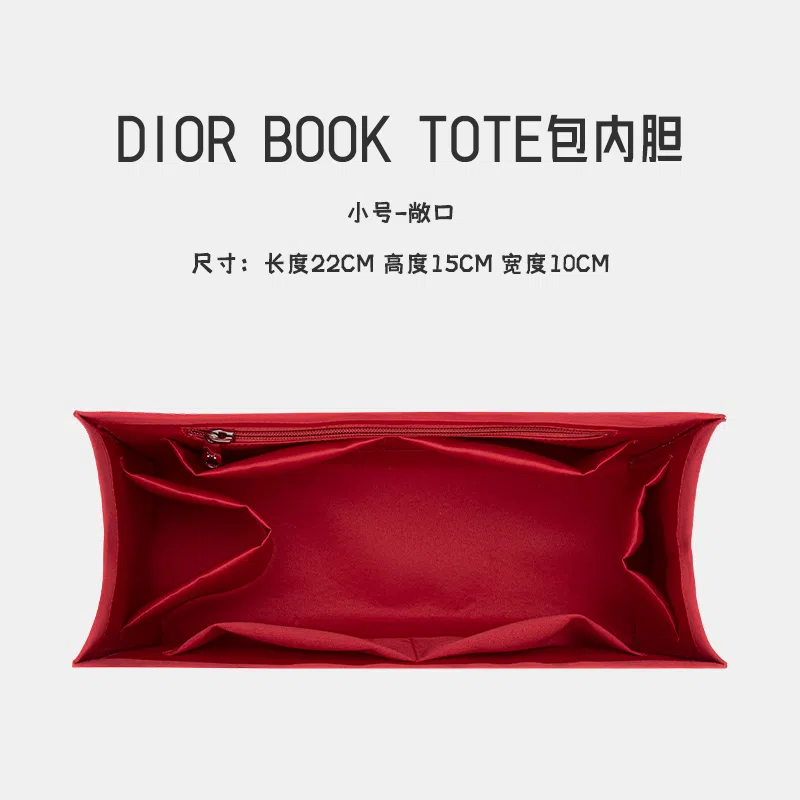 book toteDior