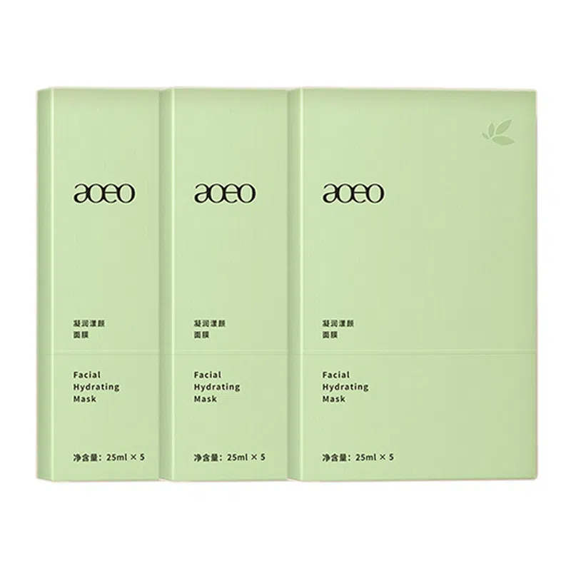 AOEO 1235