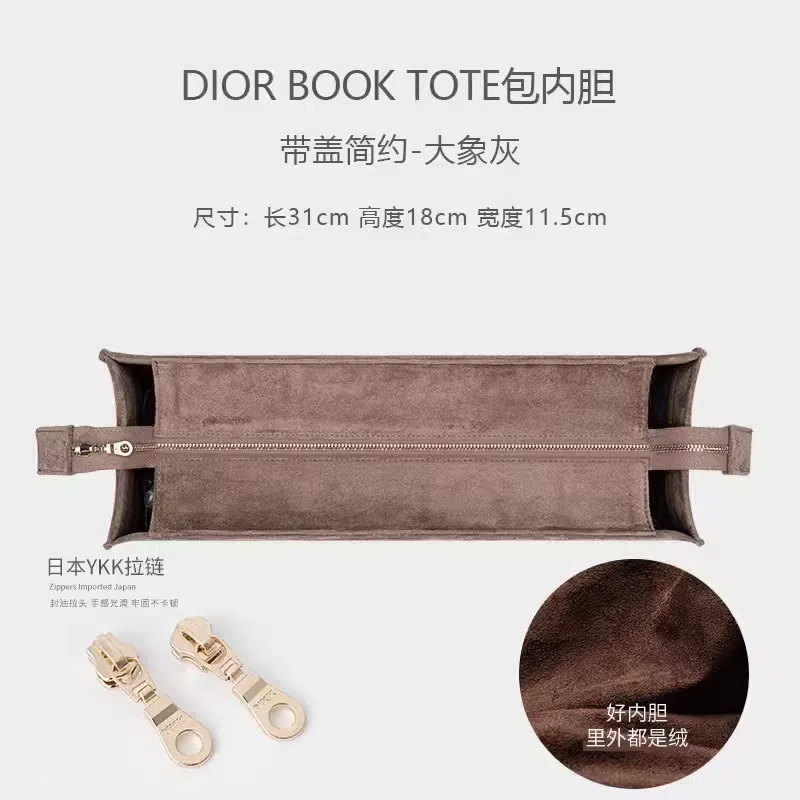 book toteDior