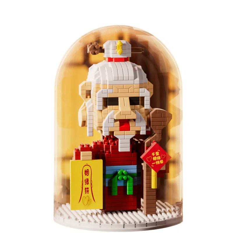 TEMI 0-300pcs MG1332