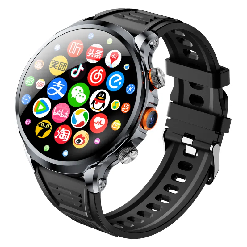 app 1.95QQ