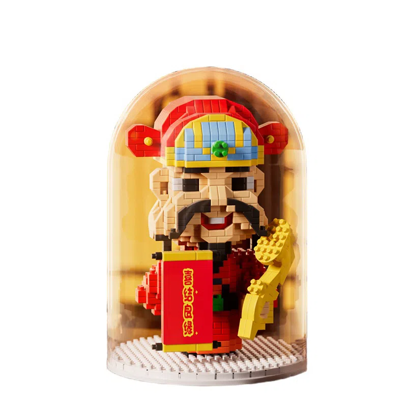 TEMI 0-300pcs MG1332