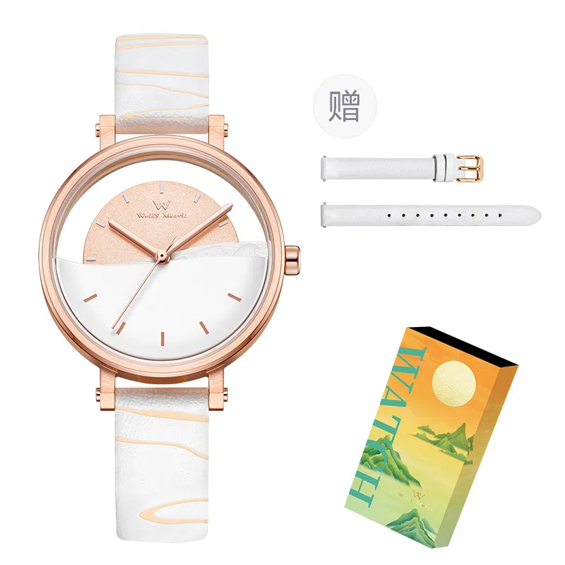 Welly Merckx 32 WM02L