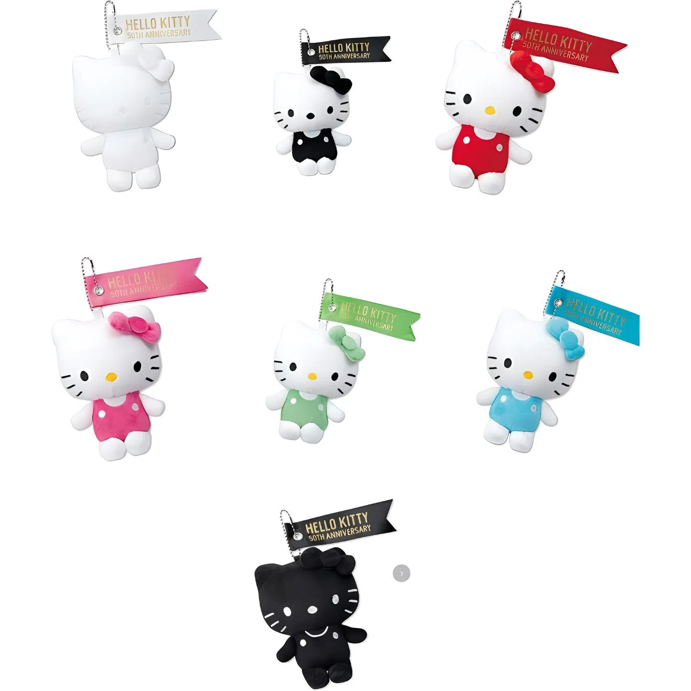 Sanrio 50 Hello Kitty 14cm
