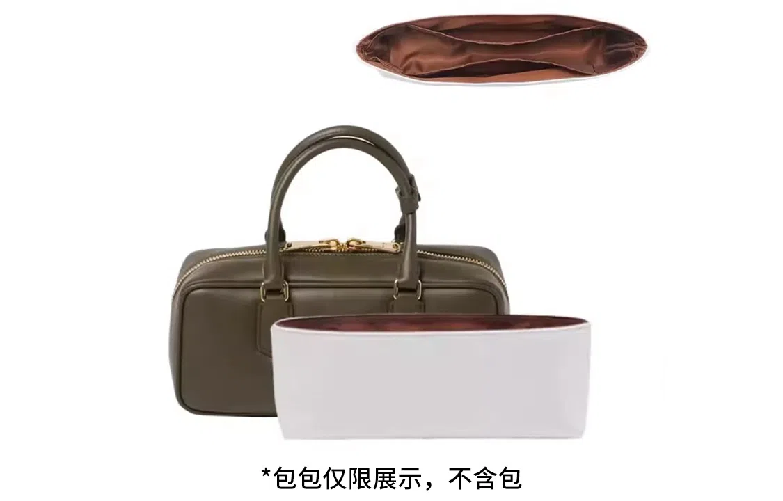 Shehujiangxin Bowling Bag Strap Green