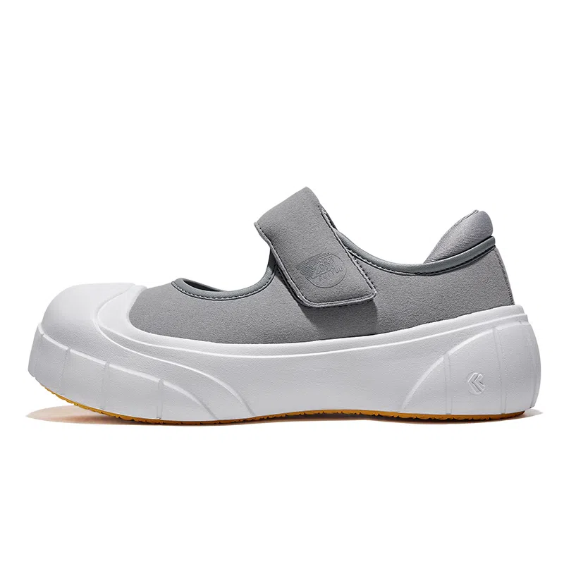 Feiyue