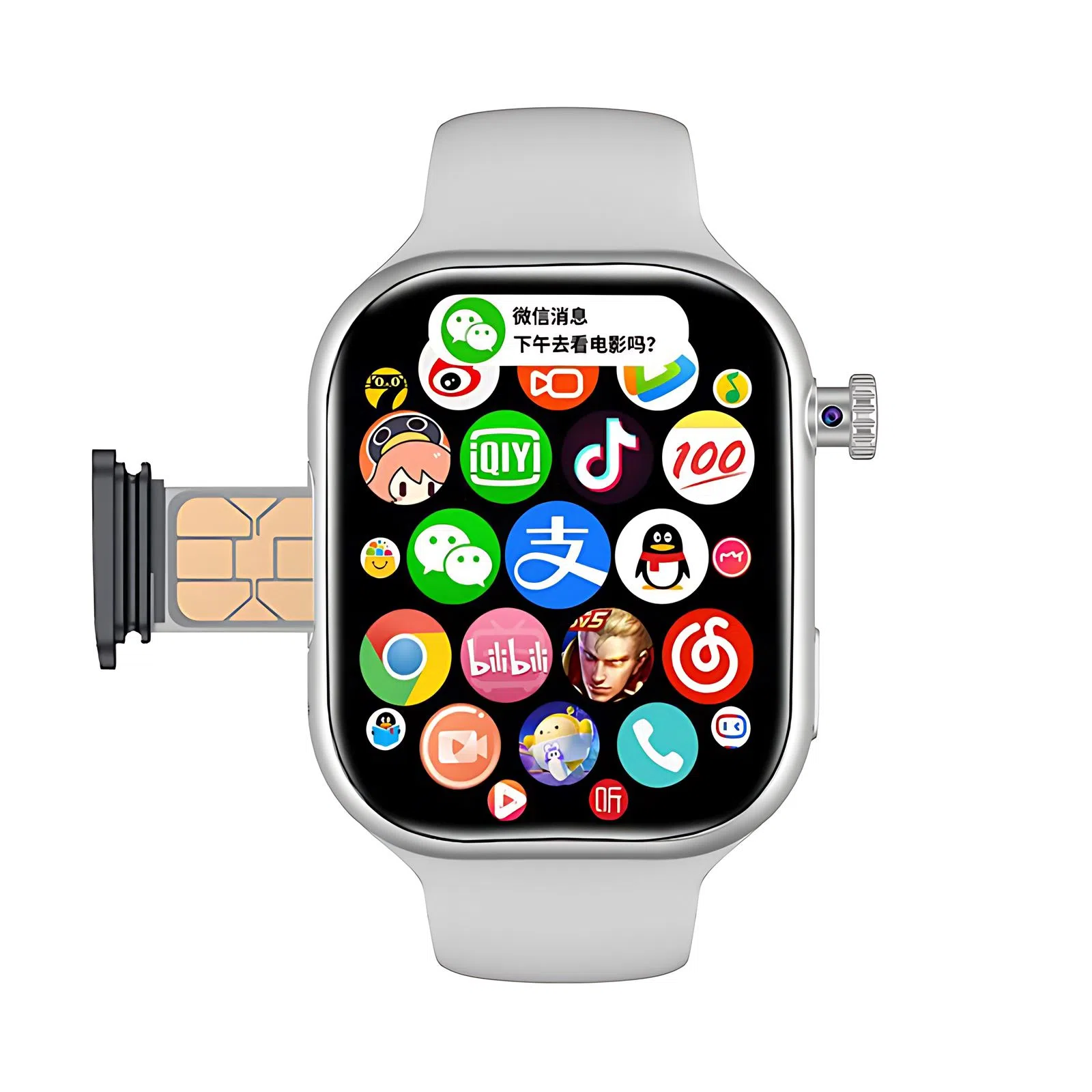 M9 app 4Gwifi