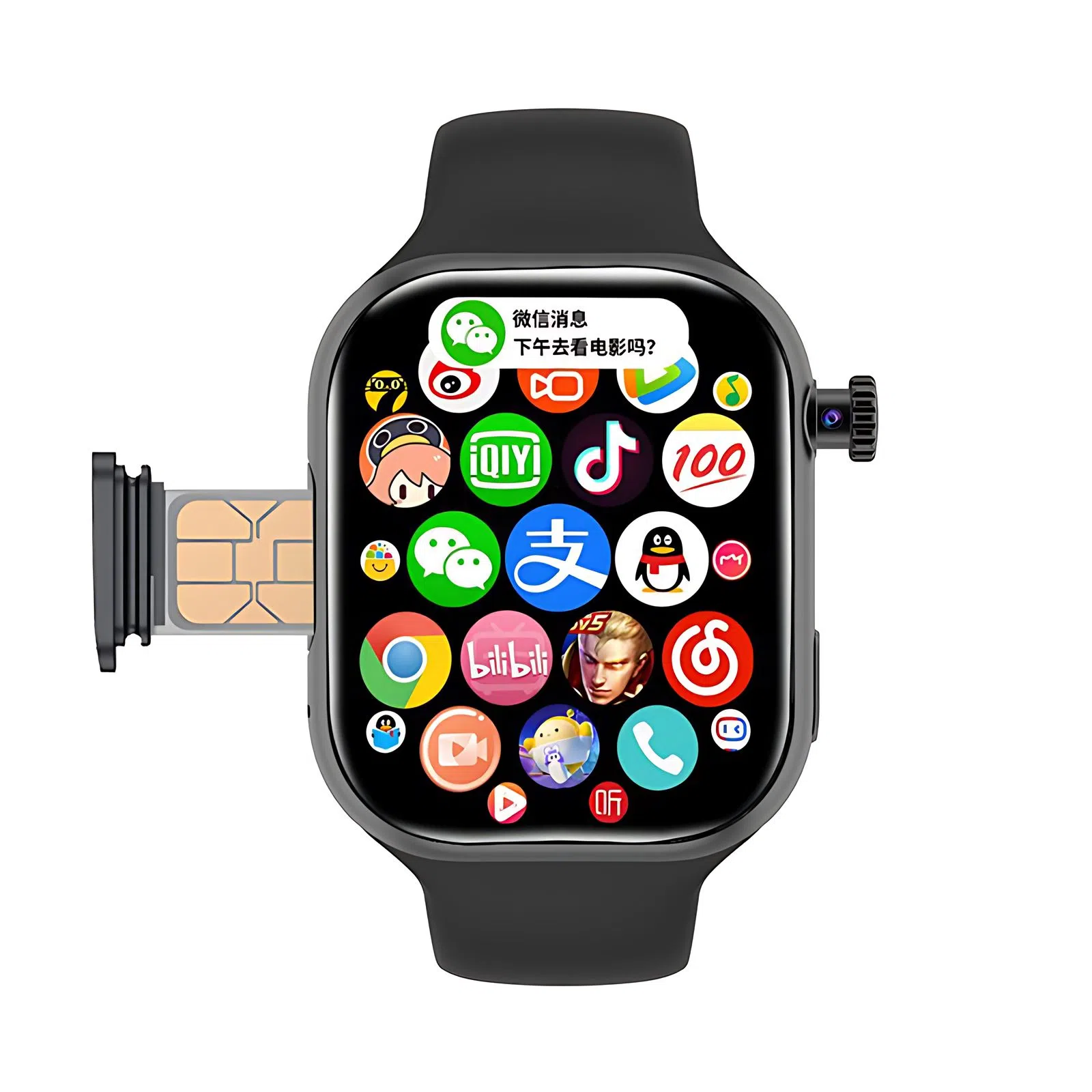 M9 app 4Gwifi