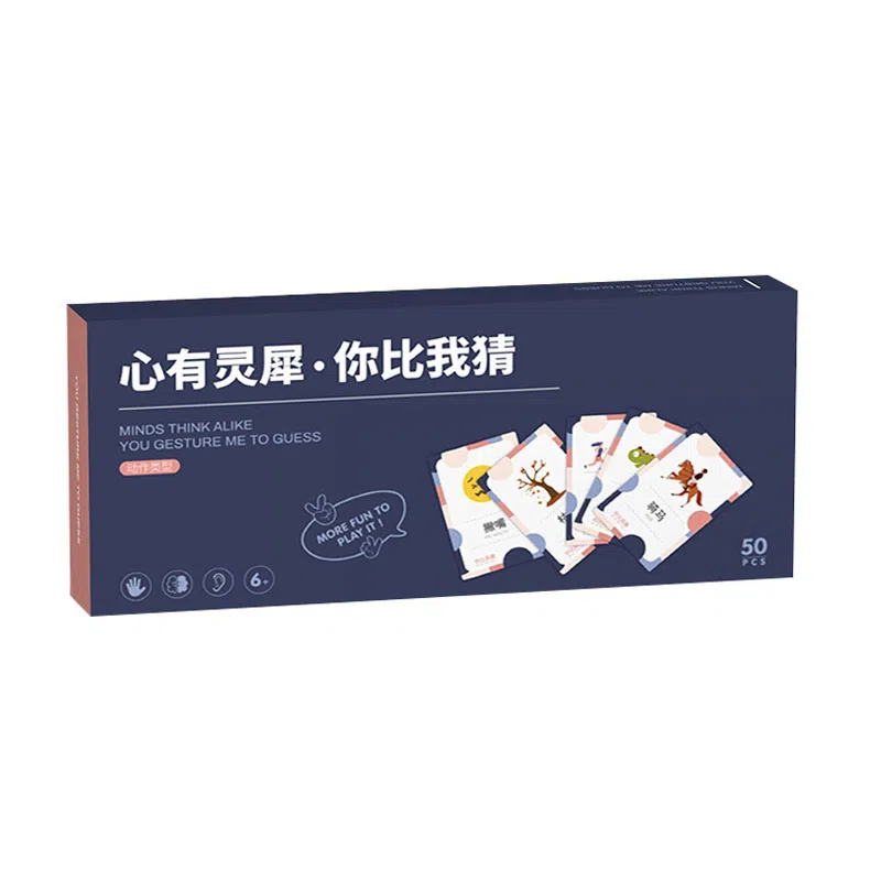 JIUFEN