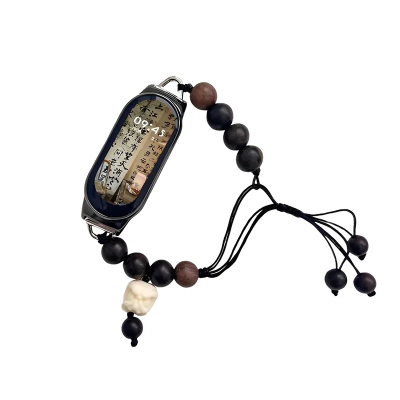 IBOANN 897band3456nfc