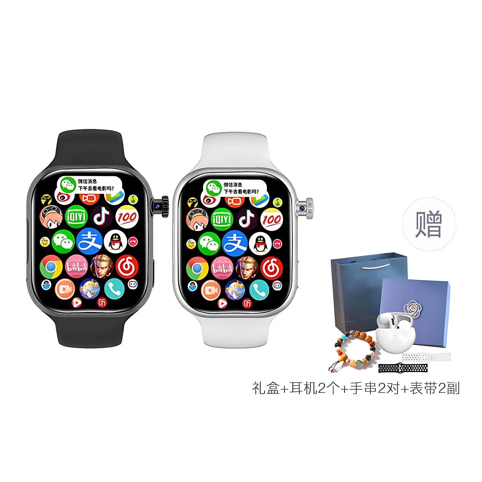 M9 app 4Gwifi