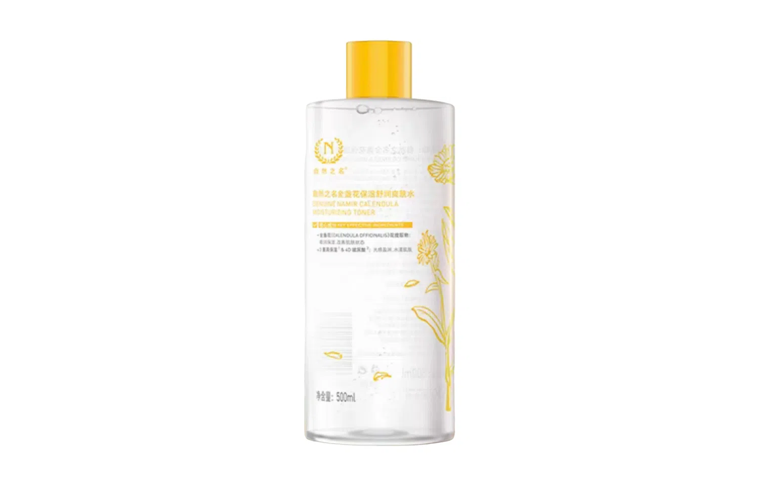 500ml