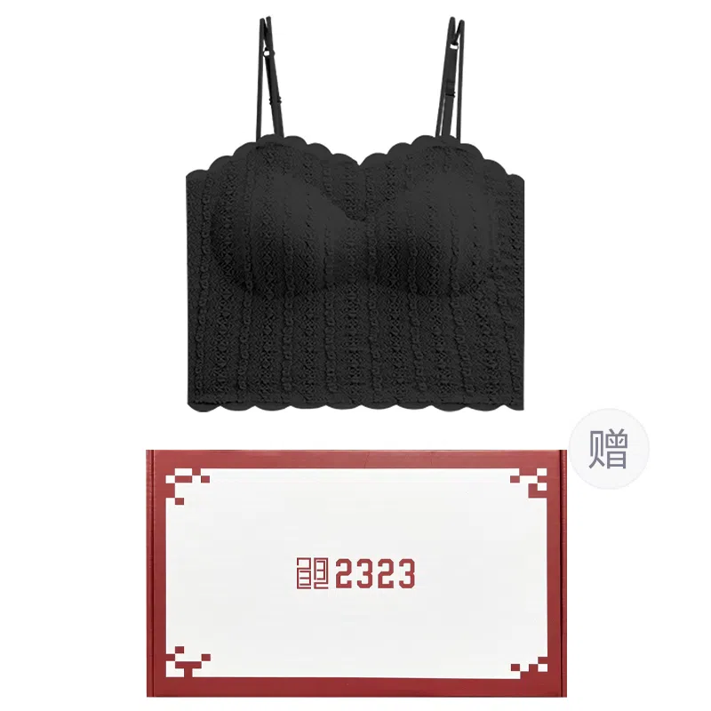 二三二三 无痕美背背心薄款防走光蕾丝内搭打底带胸垫一体抹胸外穿吊带 女款