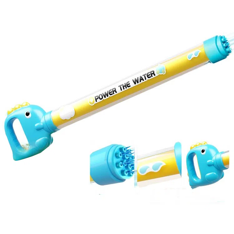 贝杰斯 喷水枪 呲水枪 抽水抽拉式水炮 户外玩水 打水仗神器 枪型玩具