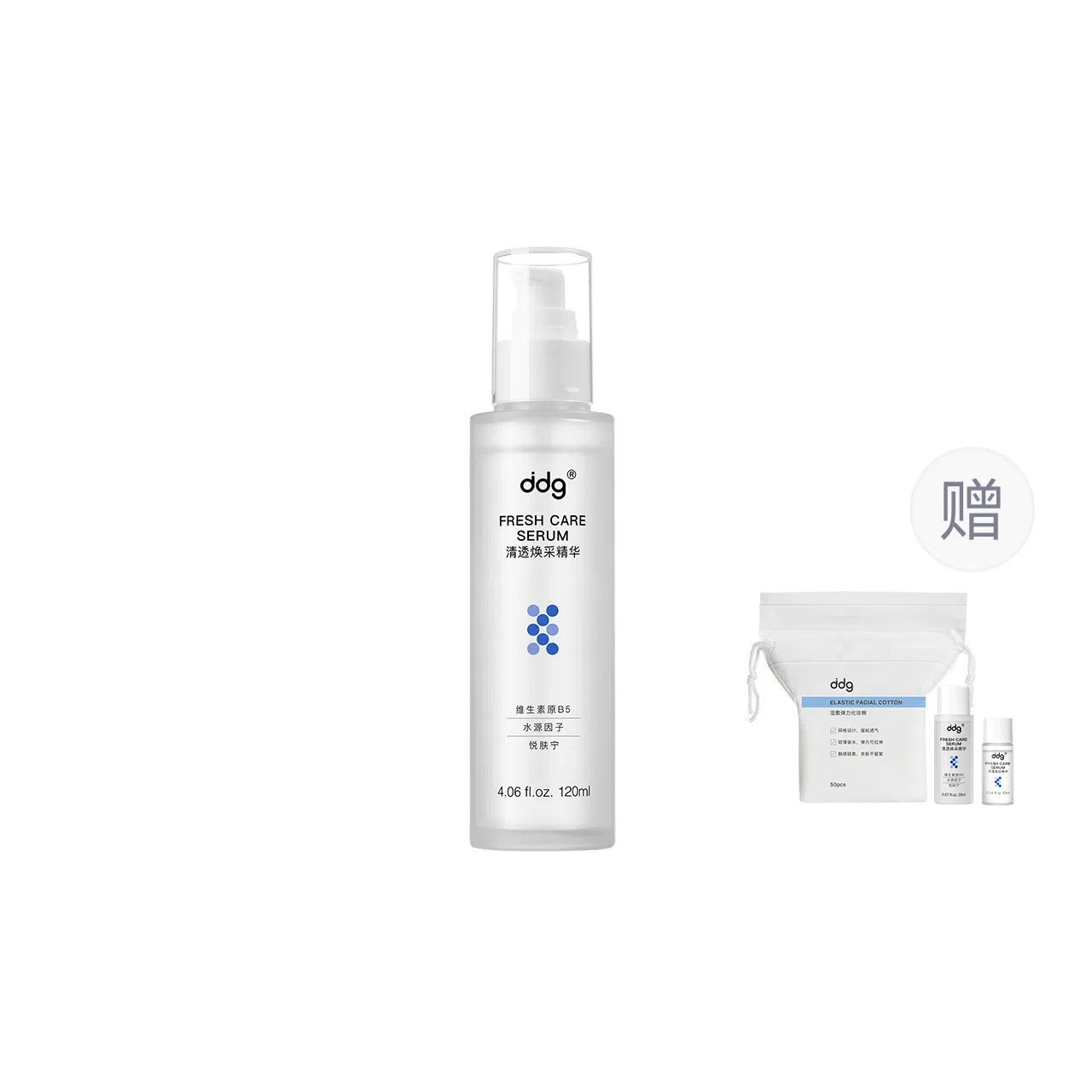 ddg 5112.0 B5 30ml60ml120ml240ml