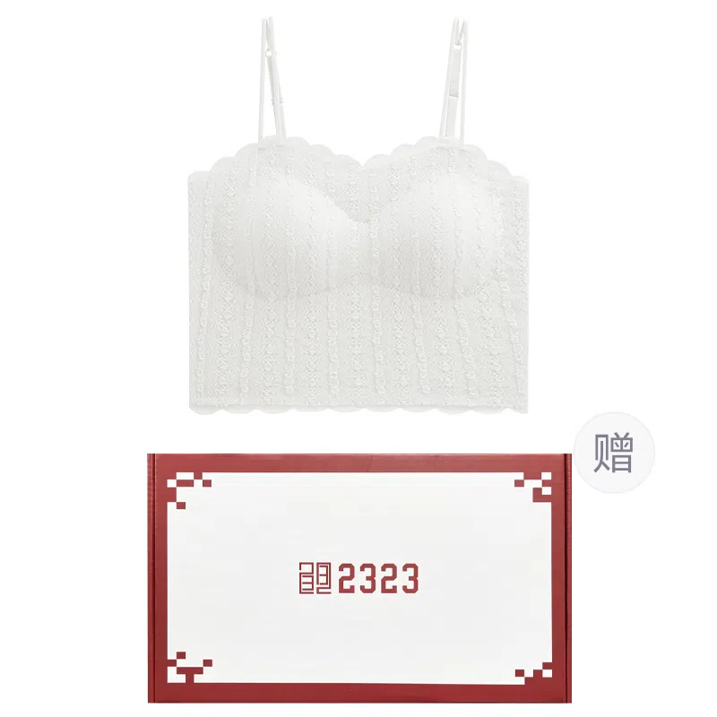 二三二三 无痕美背背心薄款防走光蕾丝内搭打底带胸垫一体抹胸外穿吊带 女款