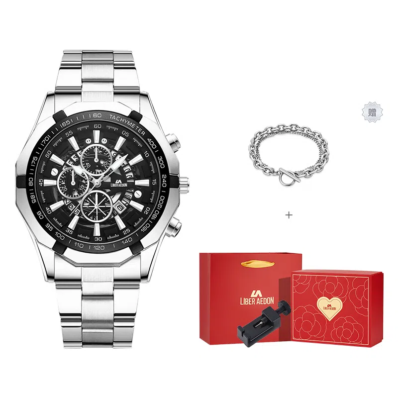 LIBER AEDON Black Warrior Series