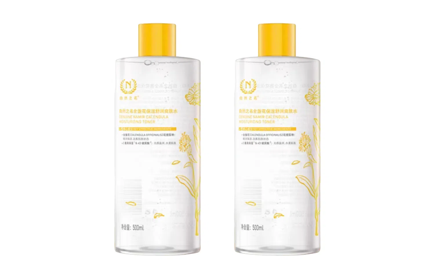 500ml