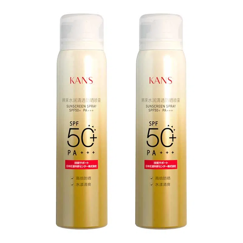KANS SPF50+PA++ 200ml200ml*2