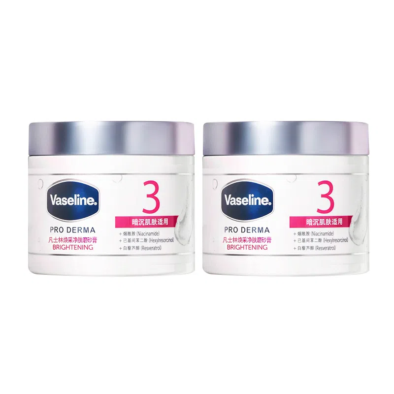 VASELINE 240g