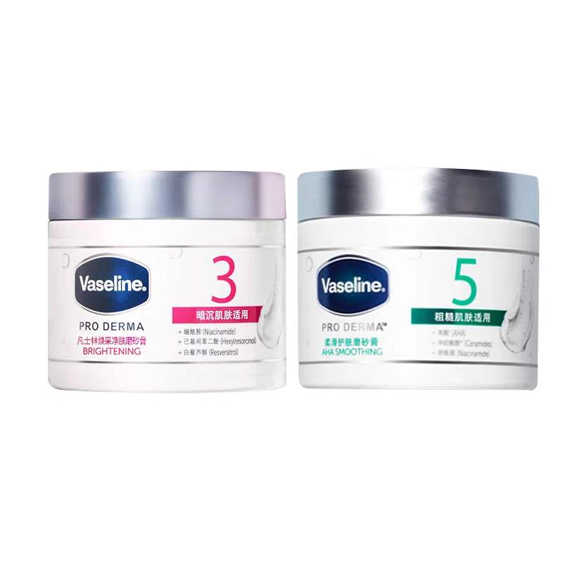 VASELINE 240g