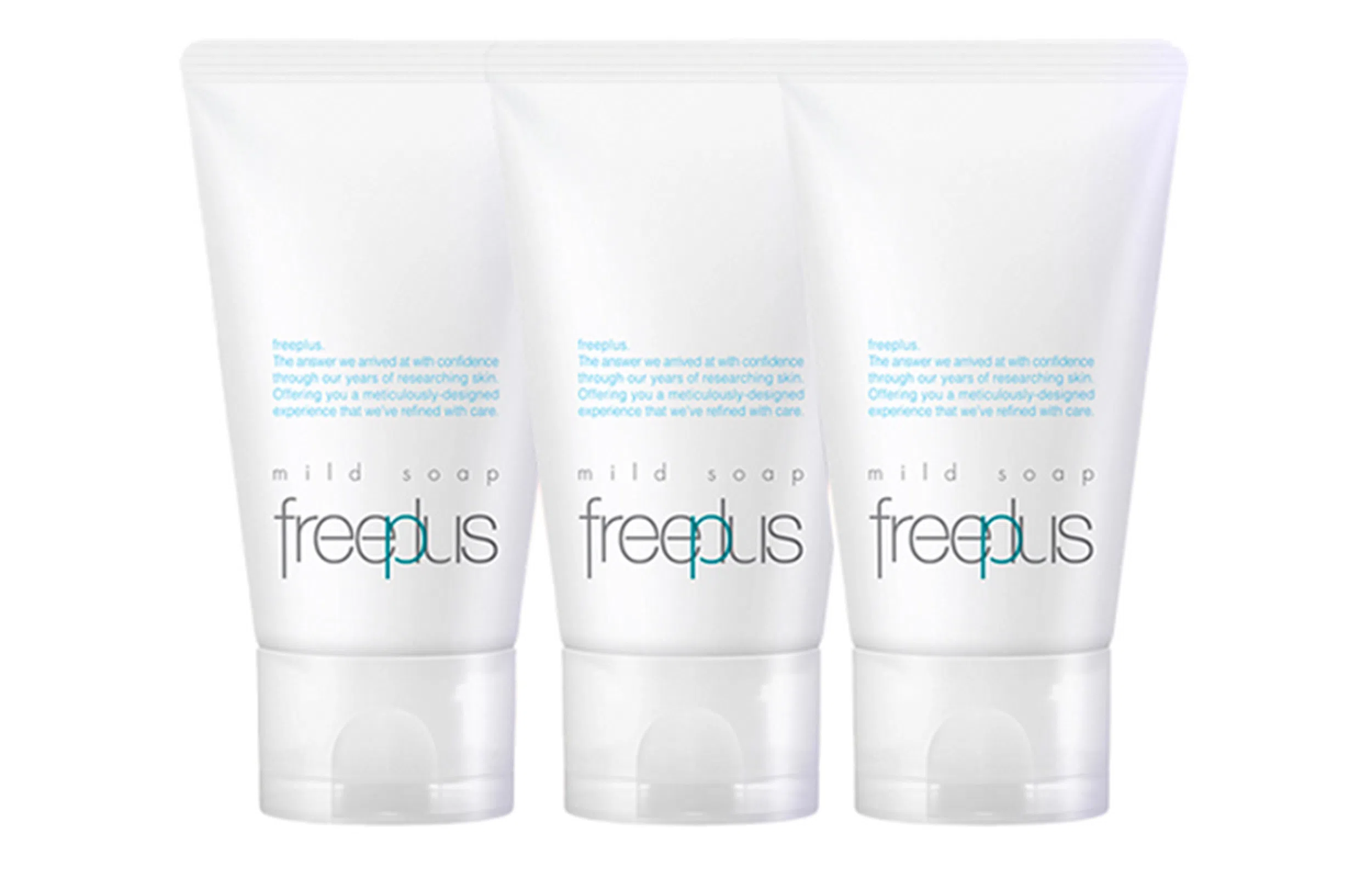 100g100g*2100g*32023